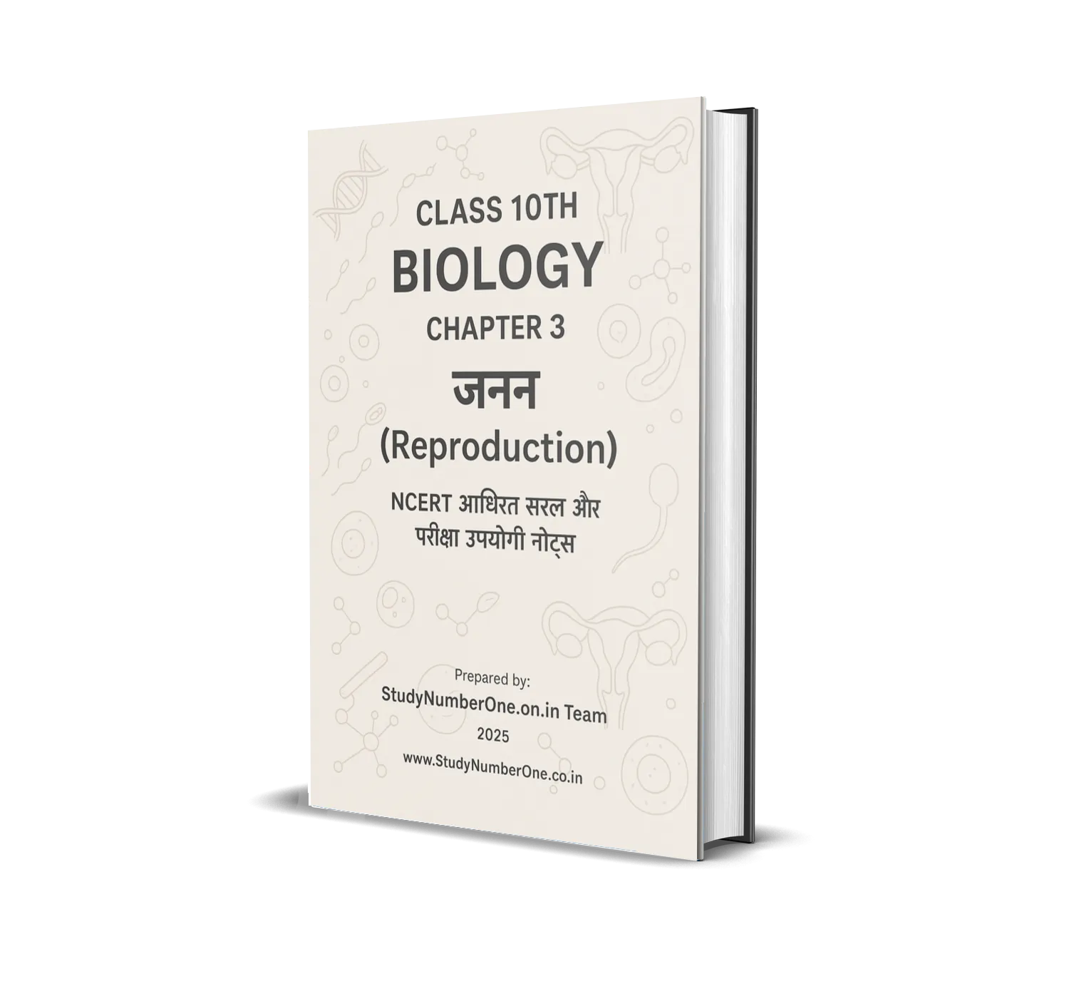 Class 10th Biology Chapter 3 Notes