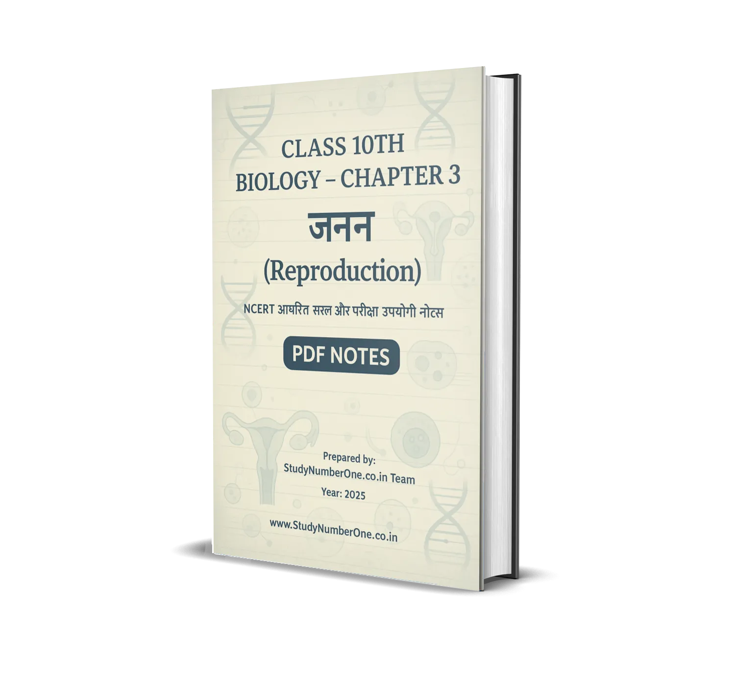 Class 10th Biology Chapter 3 Notes
